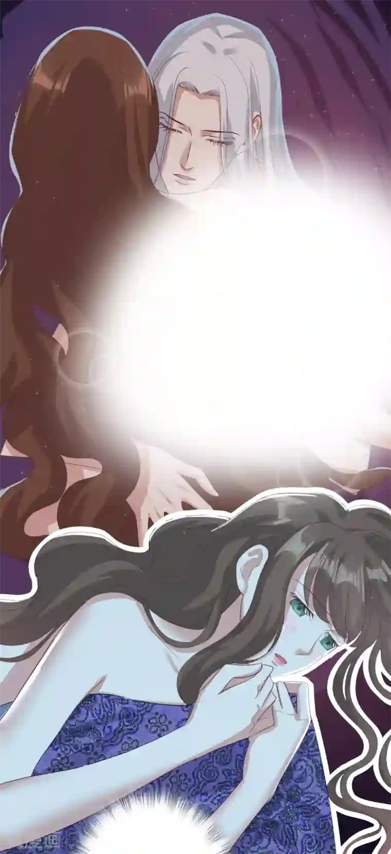 冷邪冥王的心尖宠第22话 你就那么厌恶我吗