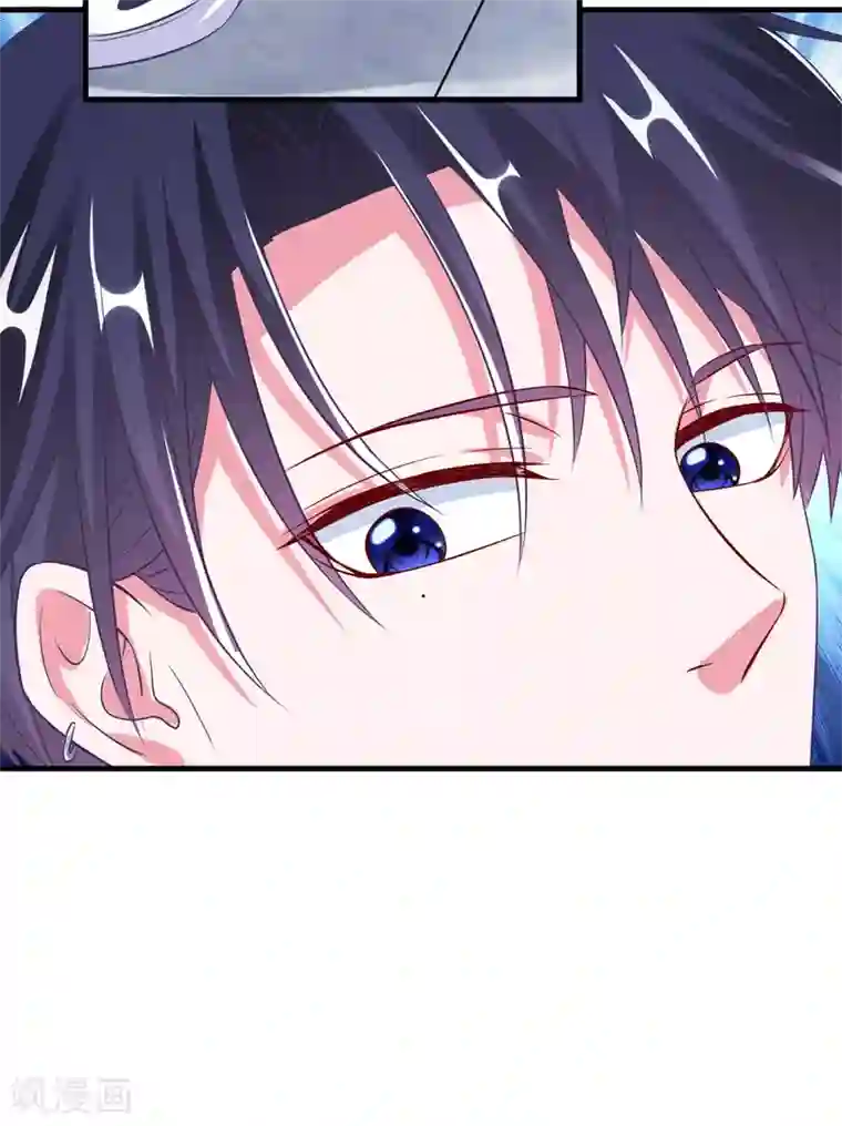 当红炸子鸡也追星第25话 你敢动她一下试试