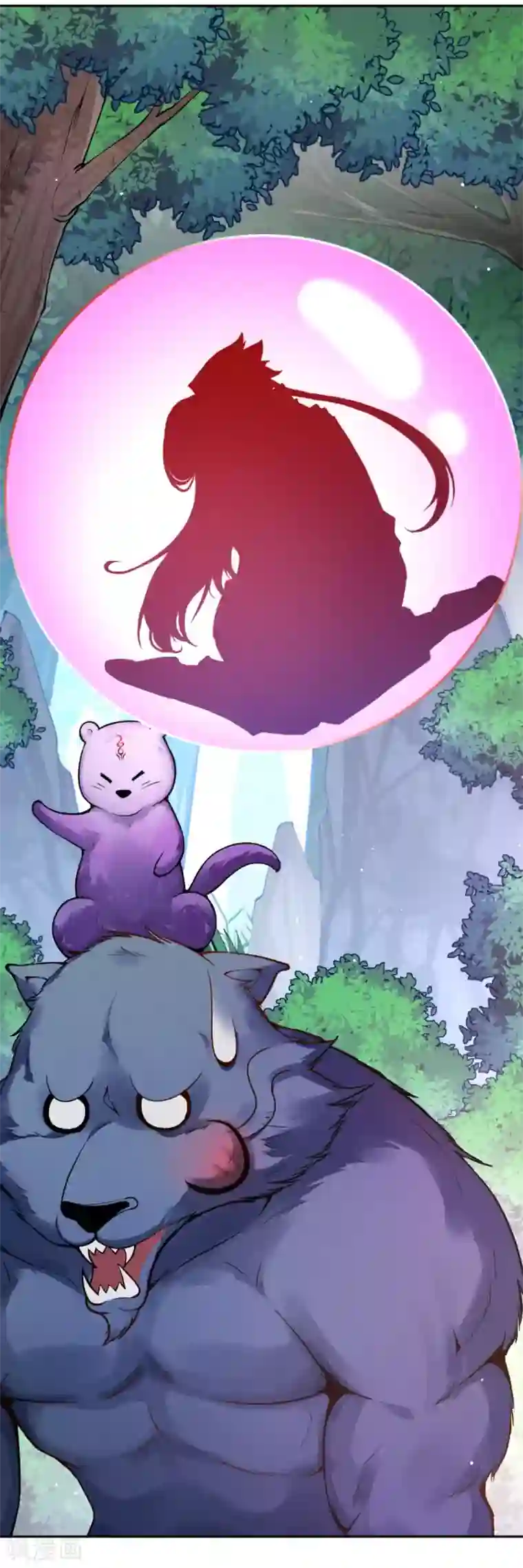 无敌剑域第44话 控制不了了！