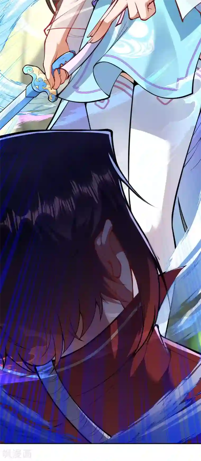无敌剑域第44话 控制不了了！