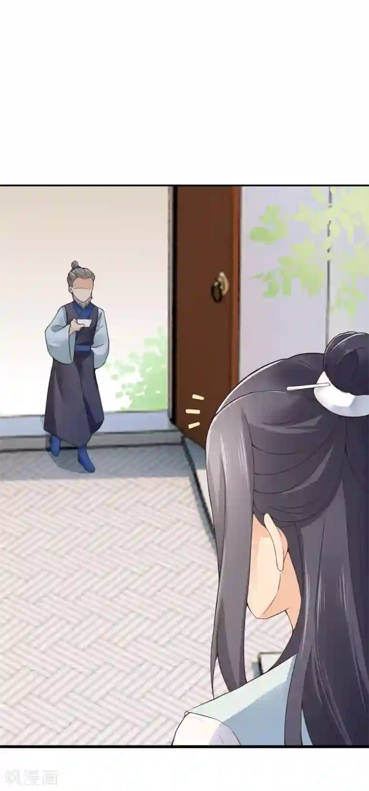 悍妃当家：冷王请自重第31话 深夜互动