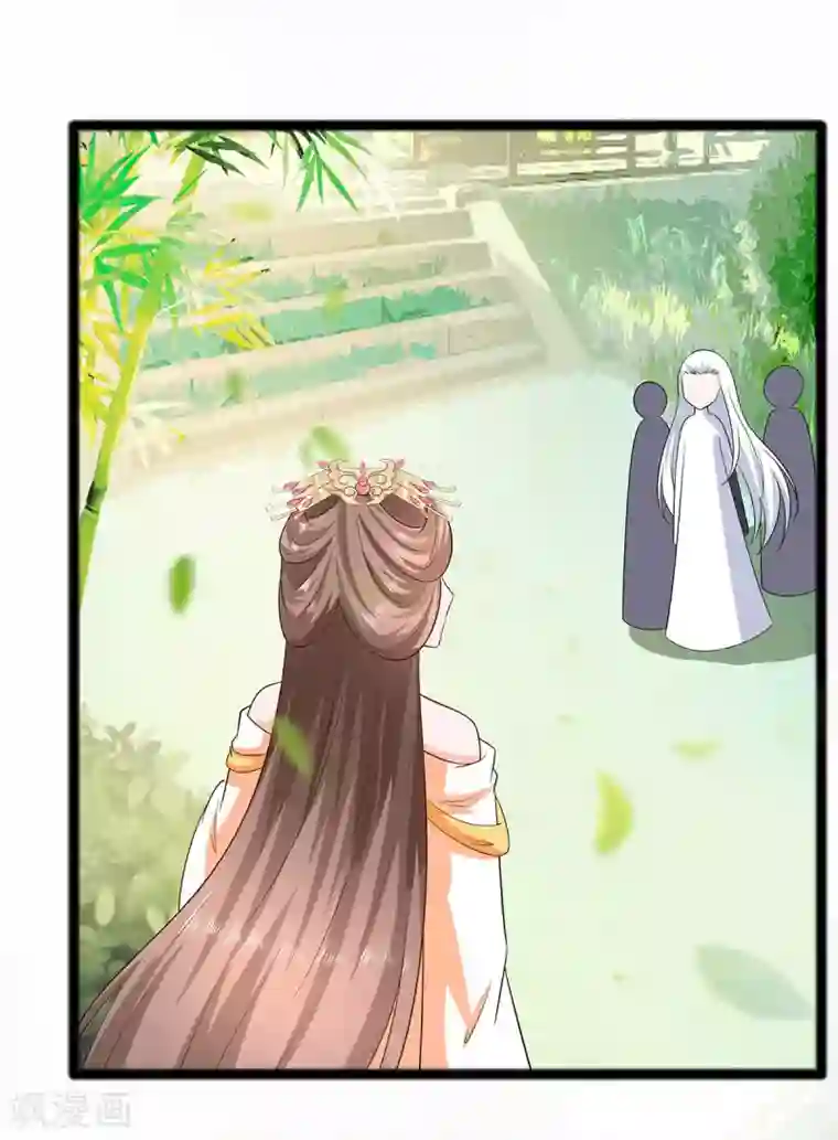 穿越王妃，夫君别找虐第27话 挡不住妙缘