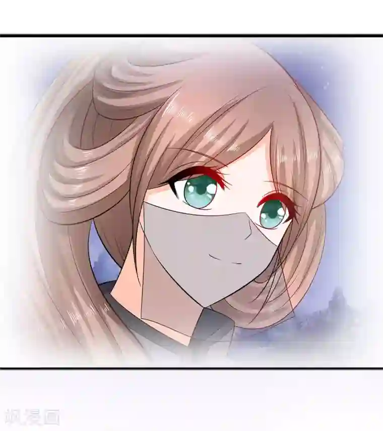 穿越王妃，夫君别找虐第27话 挡不住妙缘