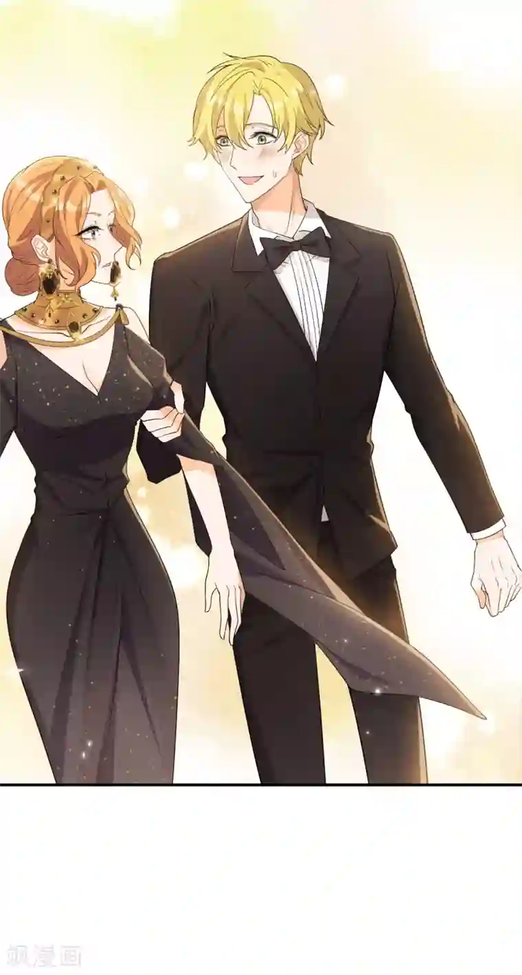 女王的审判第21话 终于找到你了