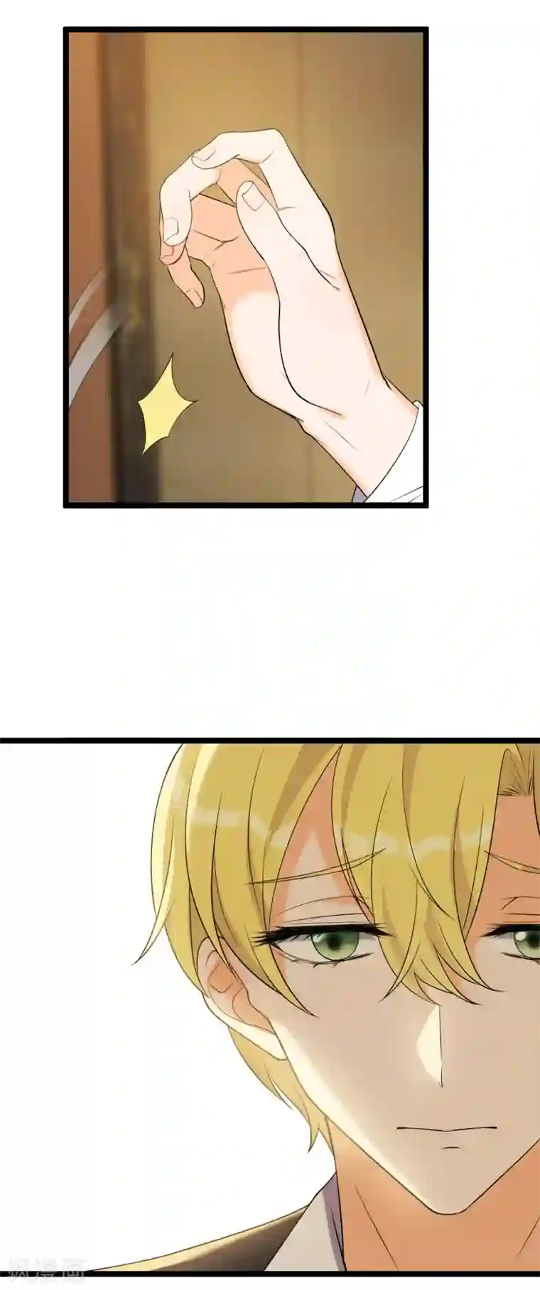 女王的审判第22话 她没有死