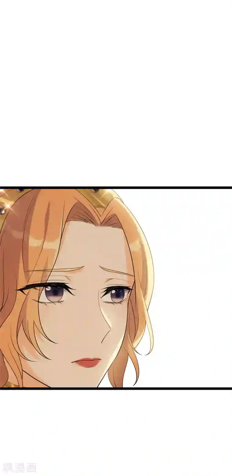 女王的审判第22话 她没有死