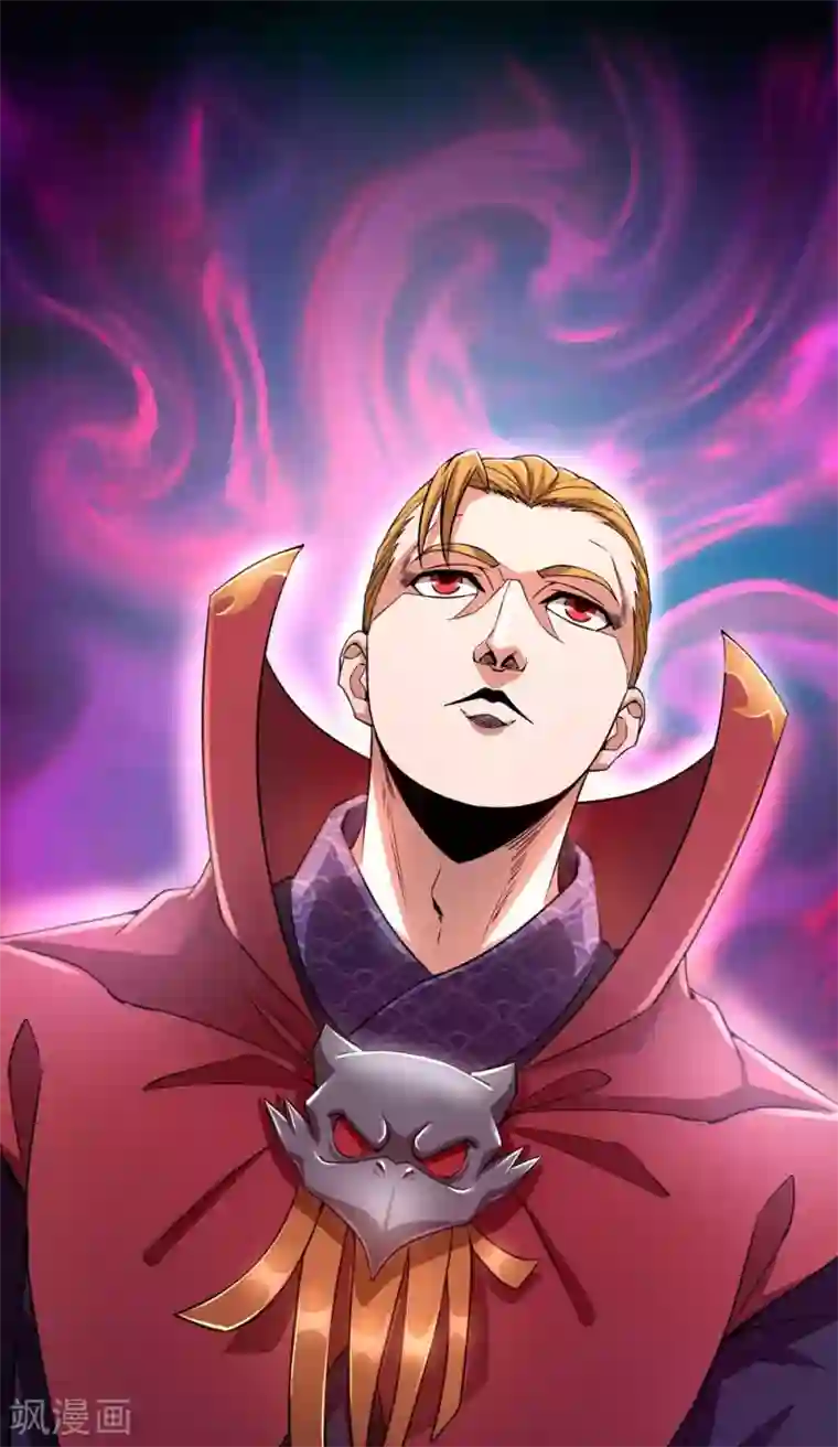 妖灵救火队第8话 新旧交替，2VN！