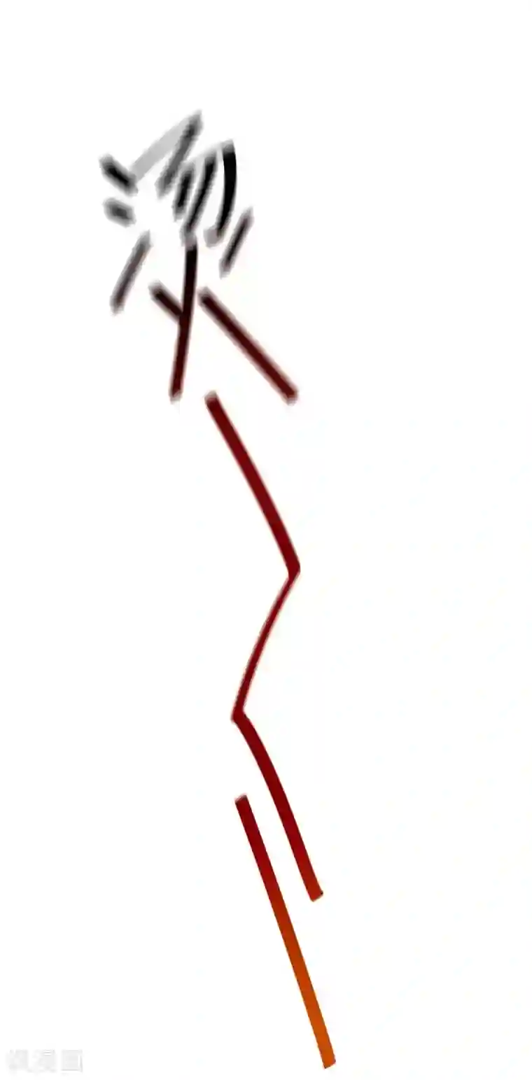 妖灵救火队第8话 新旧交替，2VN！