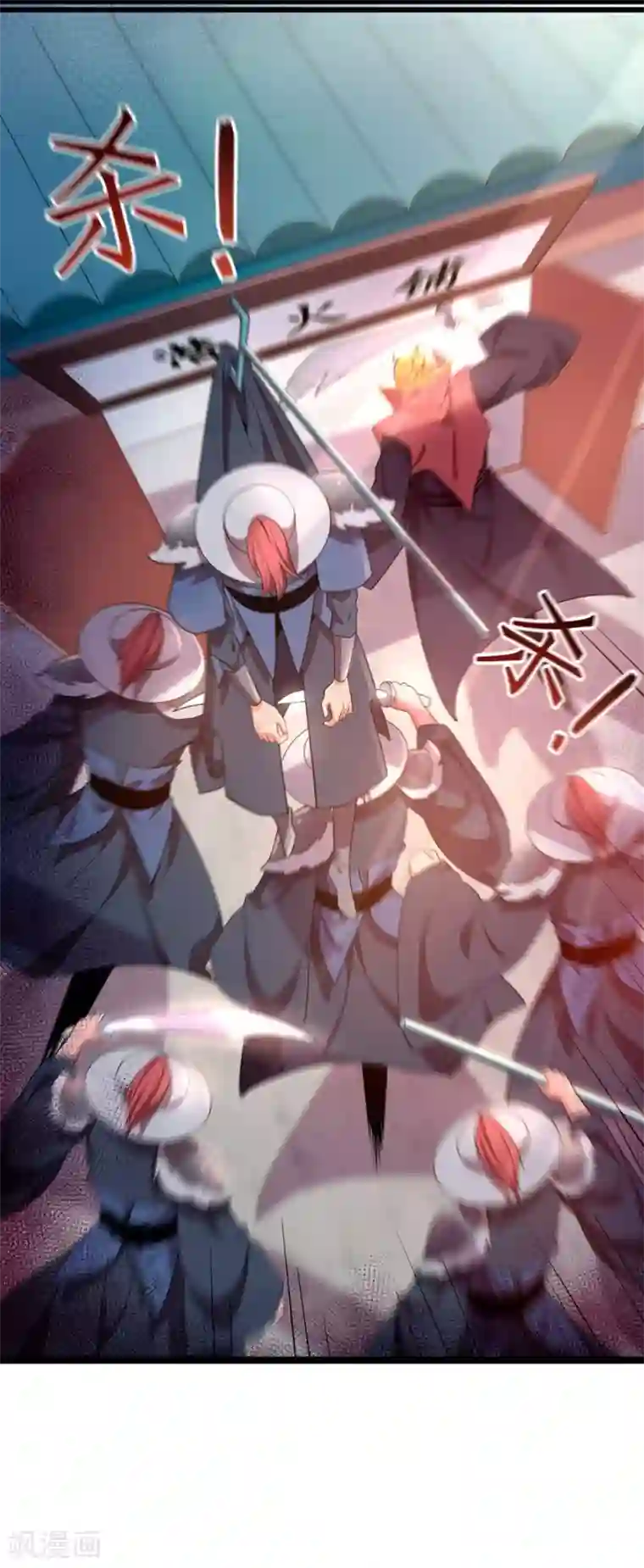 妖灵救火队第8话 新旧交替，2VN！