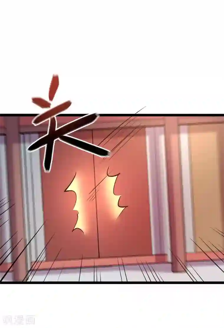 妖灵救火队第8话 新旧交替，2VN！