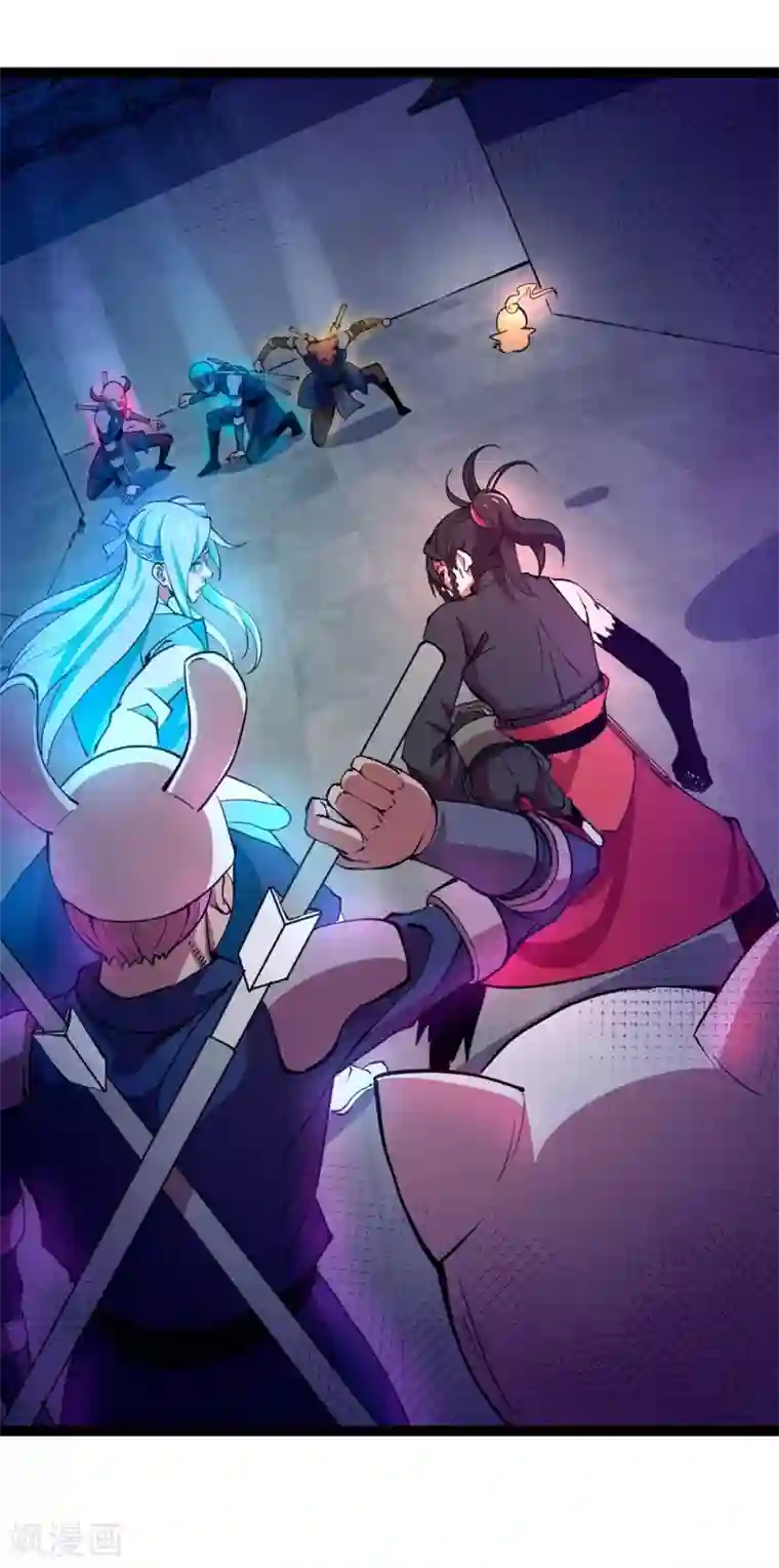 妖灵救火队第9话 鬼市