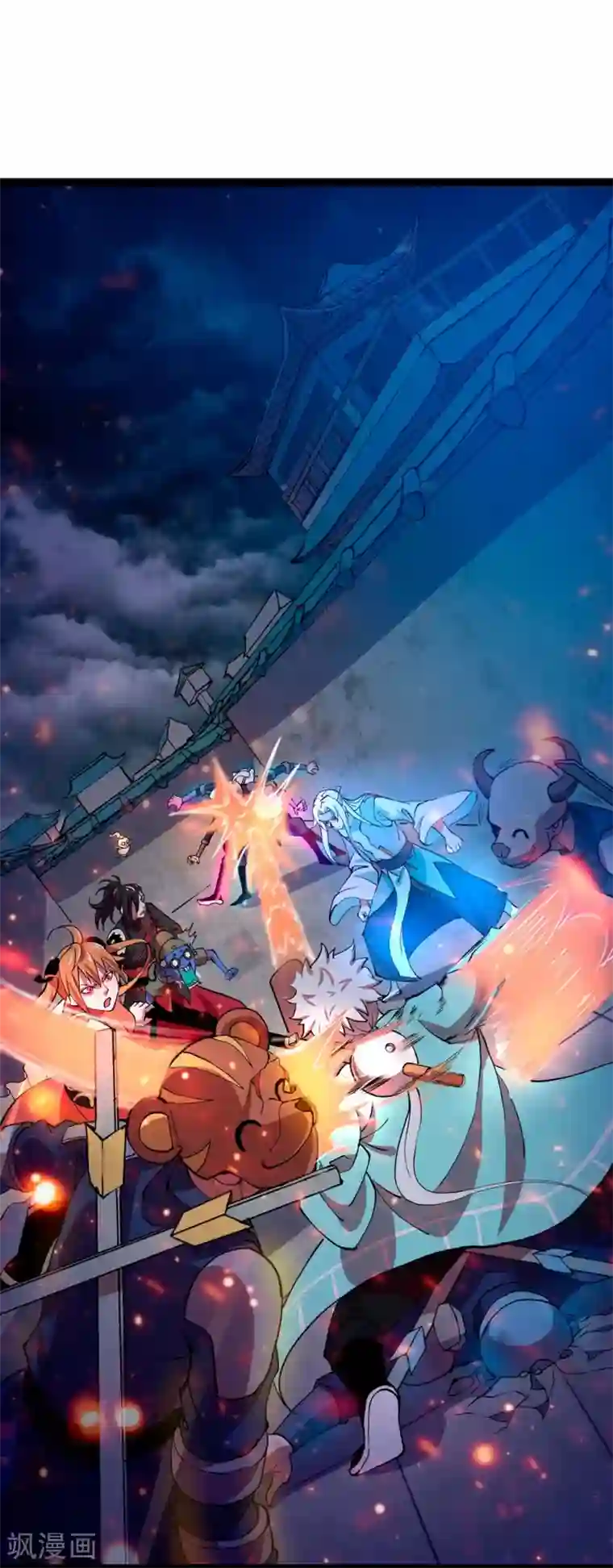 妖灵救火队第9话 鬼市