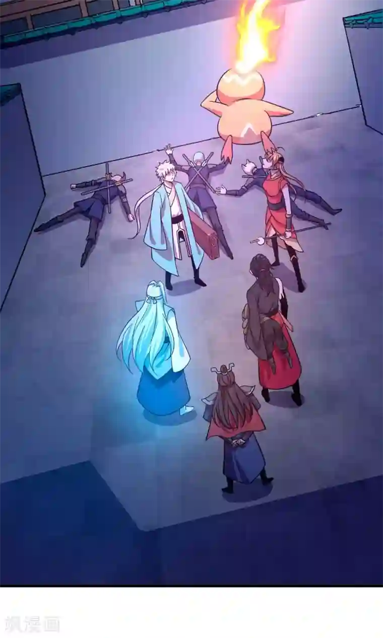 妖灵救火队第9话 鬼市