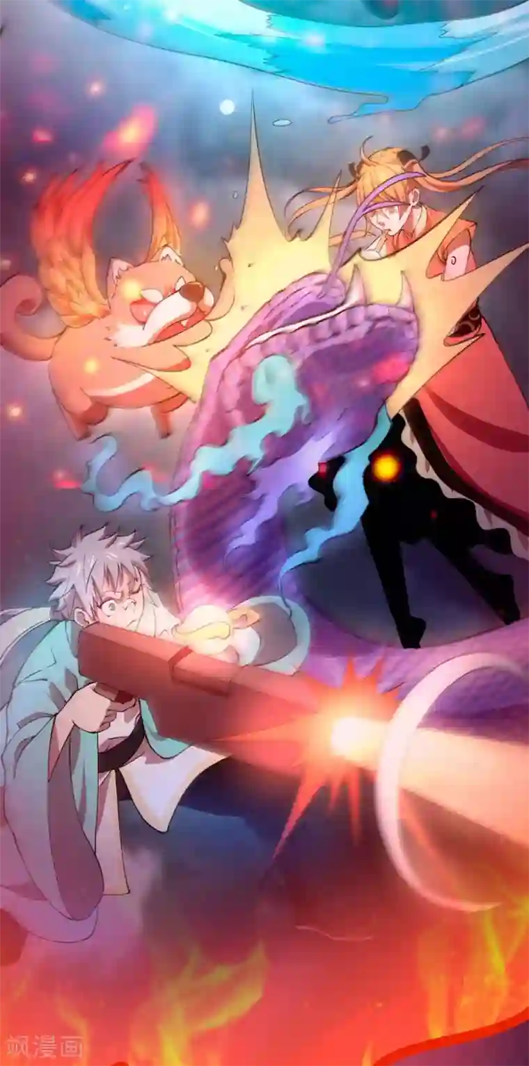 妖灵救火队第10话 火神台发难！