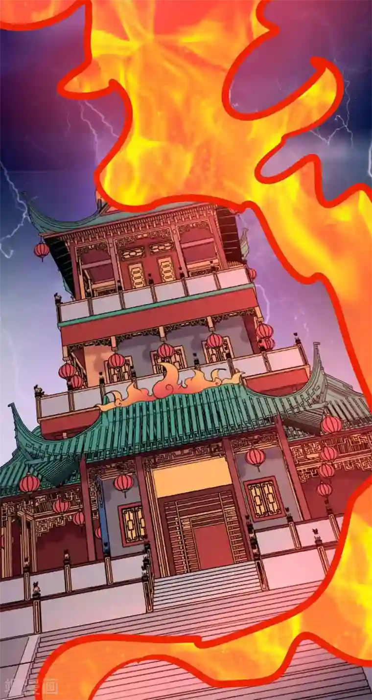 妖灵救火队第10话 火神台发难！