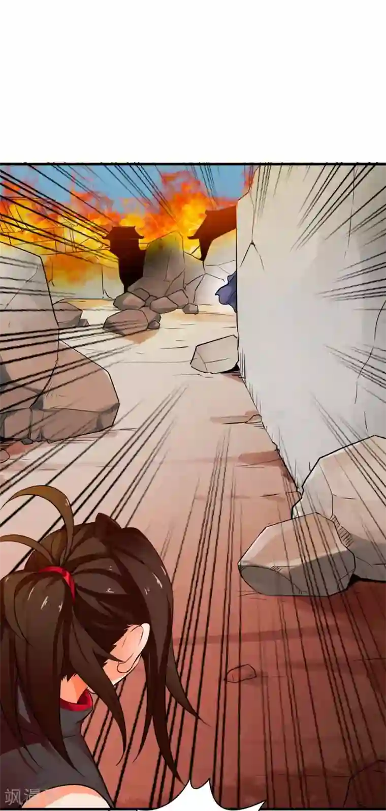 妖灵救火队第10话 火神台发难！