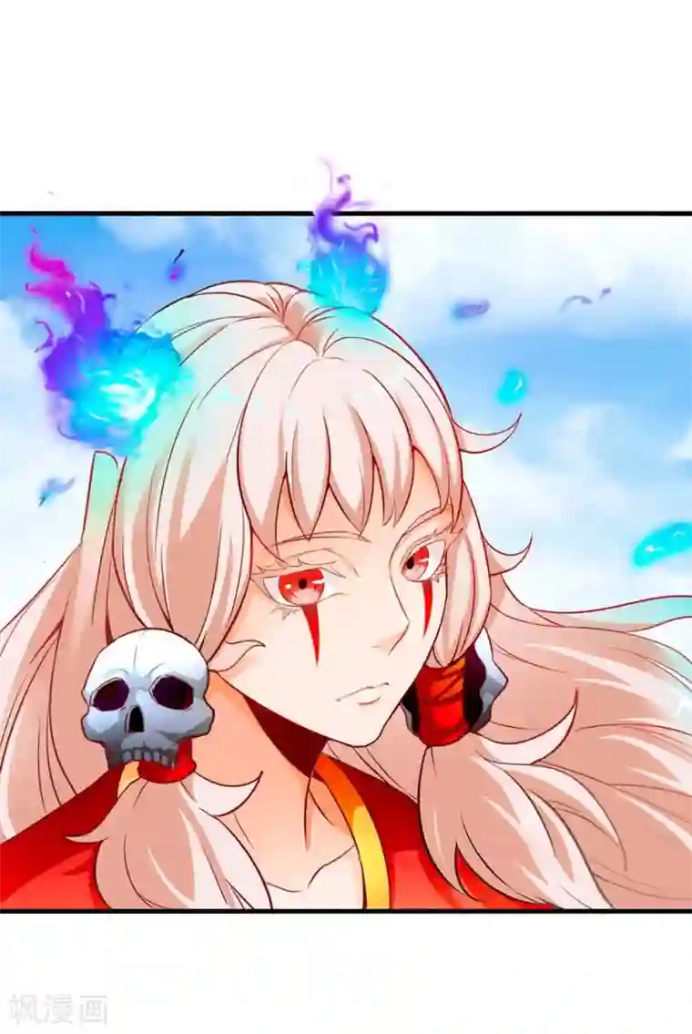 妖灵救火队第10话 火神台发难！