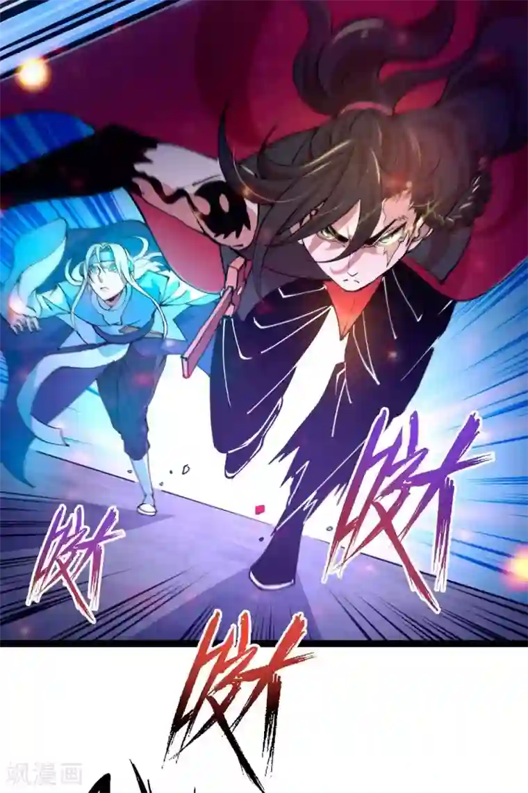 妖灵救火队第10话 火神台发难！