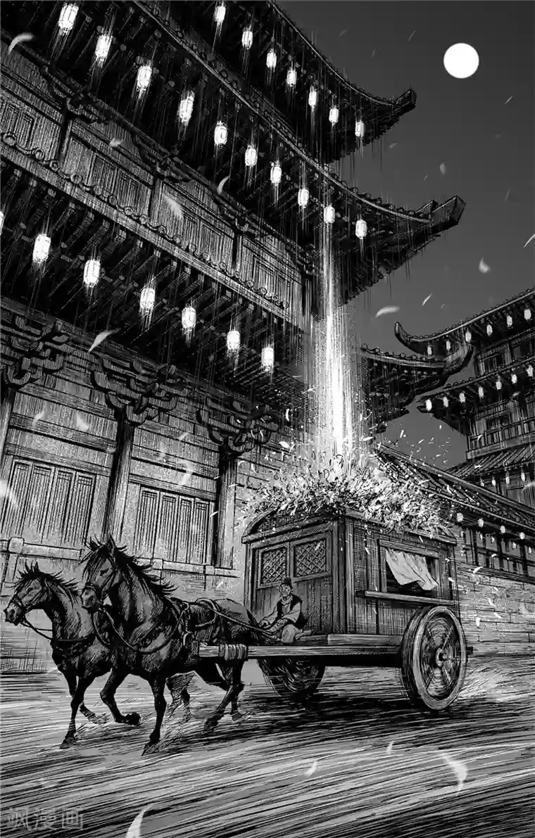 刺客信条：王朝第1话5 花都刺客
