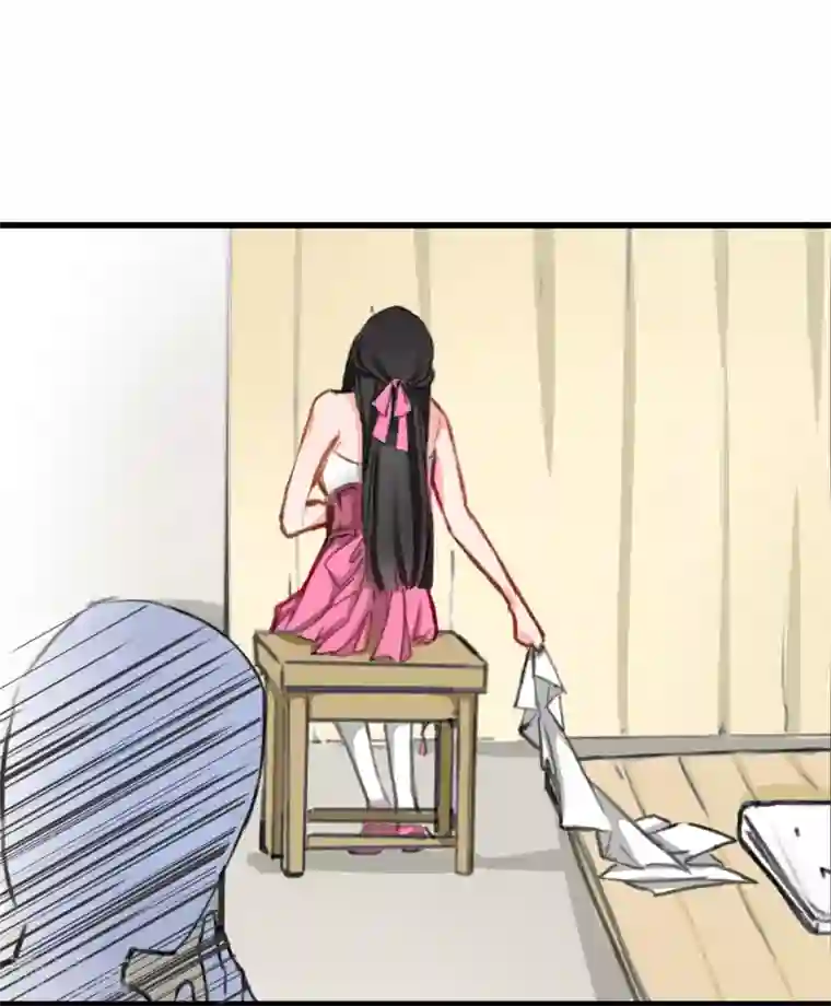 兽王的专宠第3话 咸猪手