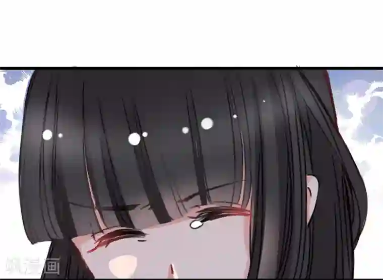 兽王的专宠第3话 咸猪手