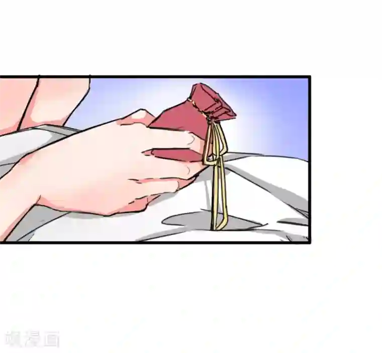 兽王的专宠第3话 咸猪手