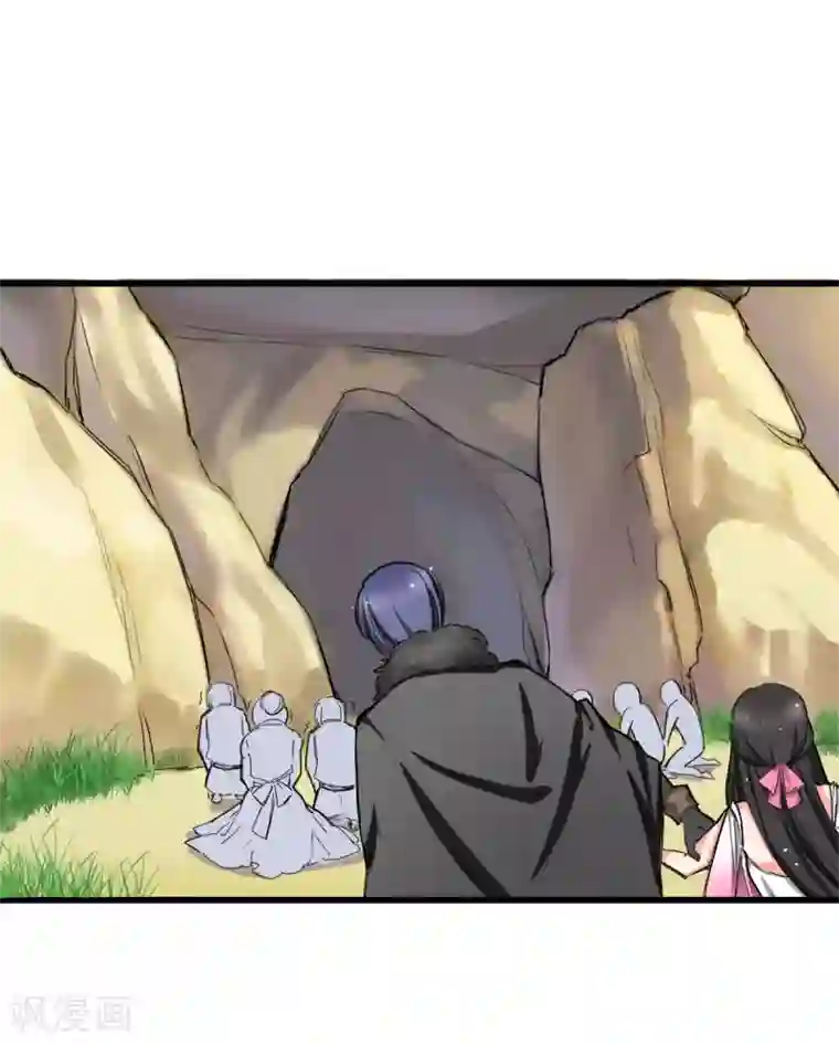 兽王的专宠第4话 是她的错