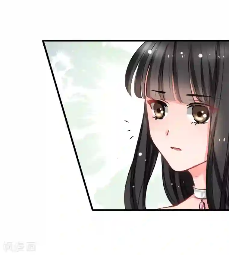 兽王的专宠第4话 是她的错