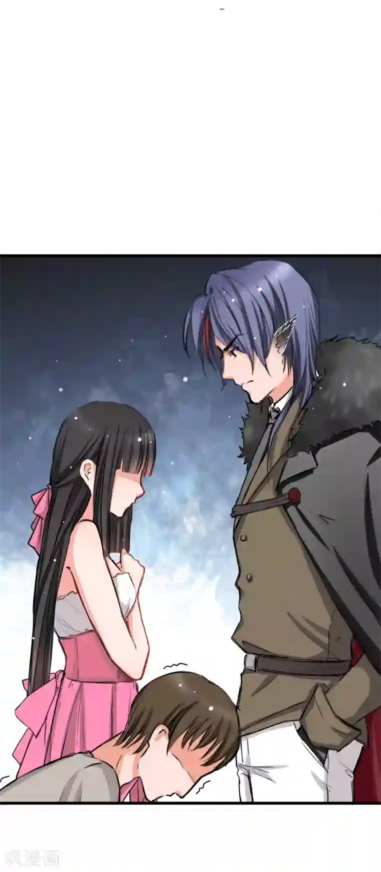 兽王的专宠第4话 是她的错