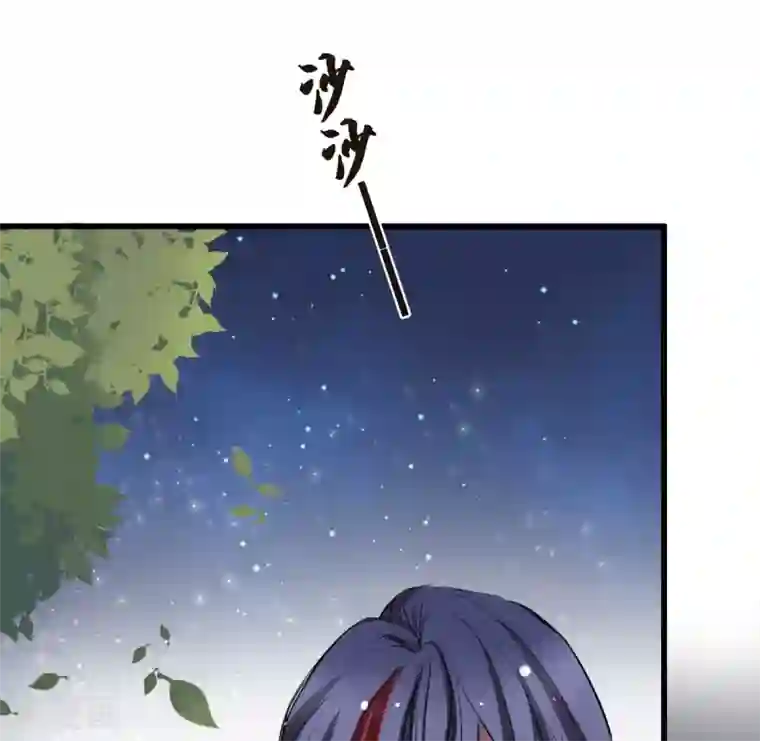 兽王的专宠第6话 让他把你阉了做化肥