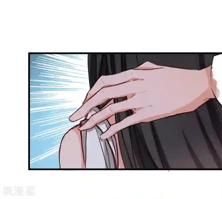 兽王的专宠第6话 让他把你阉了做化肥