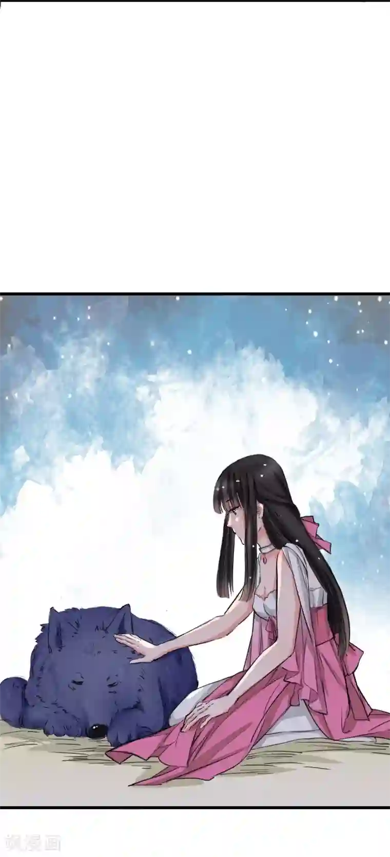 兽王的专宠第6话 让他把你阉了做化肥