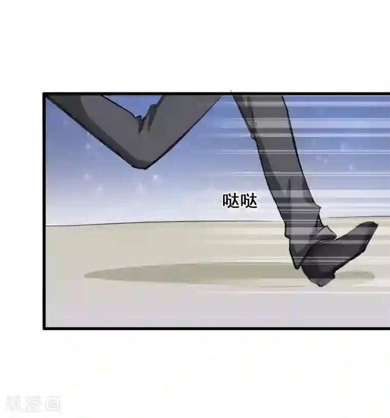 兽王的专宠第6话 让他把你阉了做化肥