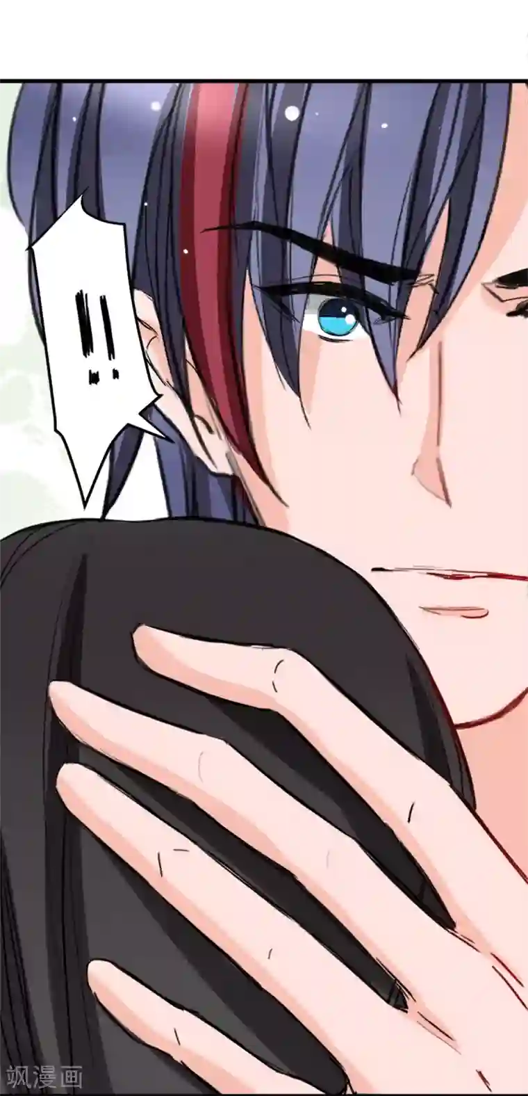 兽王的专宠第10话 她的唇是软的