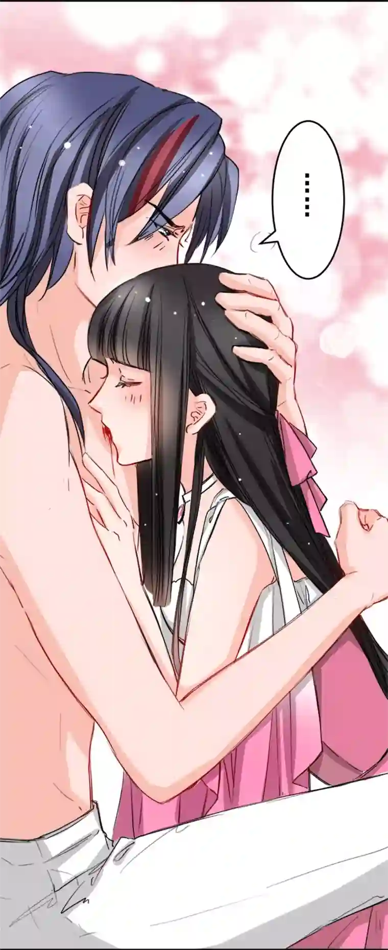 兽王的专宠第10话 她的唇是软的