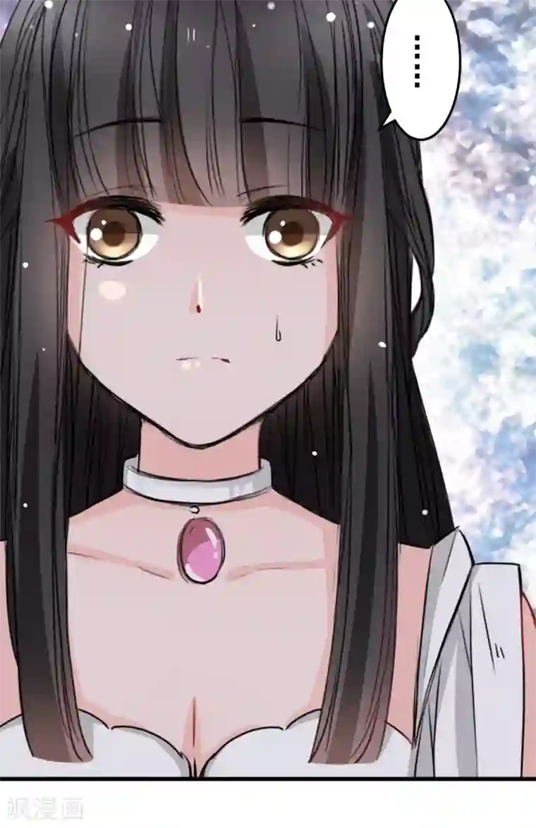 兽王的专宠第12话 说服他信我