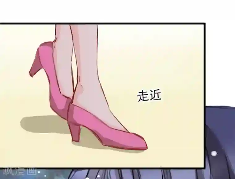 兽王的专宠第12话 说服他信我