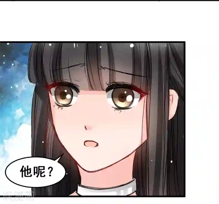 兽王的专宠第14话 是他守护了我整晚