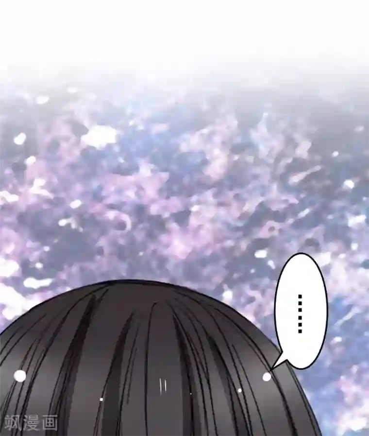 兽王的专宠第18话 升为三等奴仆