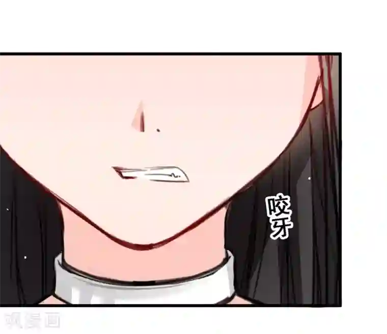 兽王的专宠第18话 升为三等奴仆