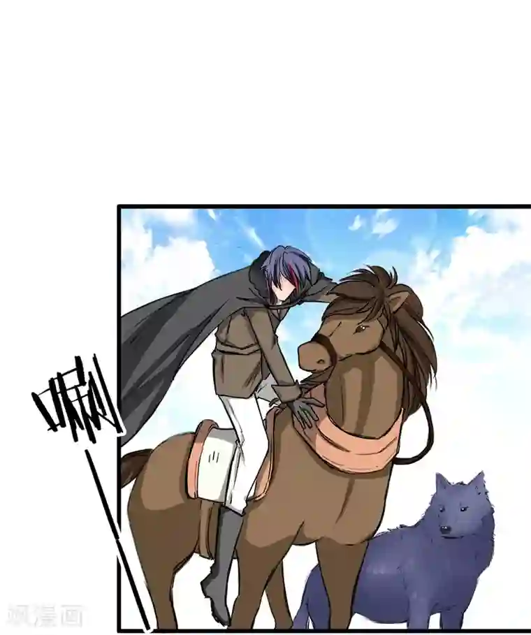 兽王的专宠第18话 升为三等奴仆