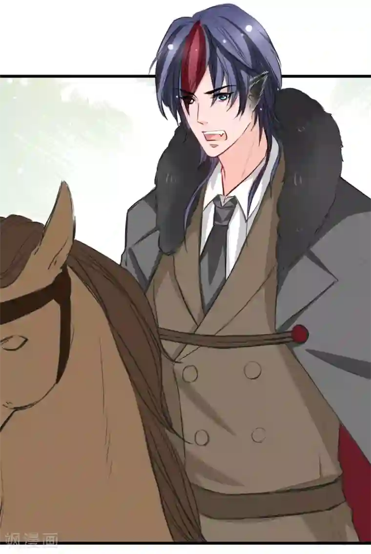 兽王的专宠第19话 再次出发！