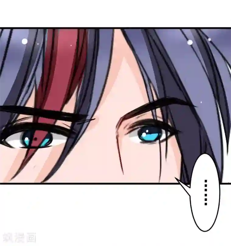 兽王的专宠第19话 再次出发！