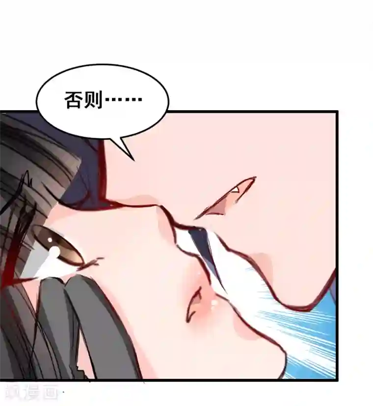 兽王的专宠第20话 什么是“宫”