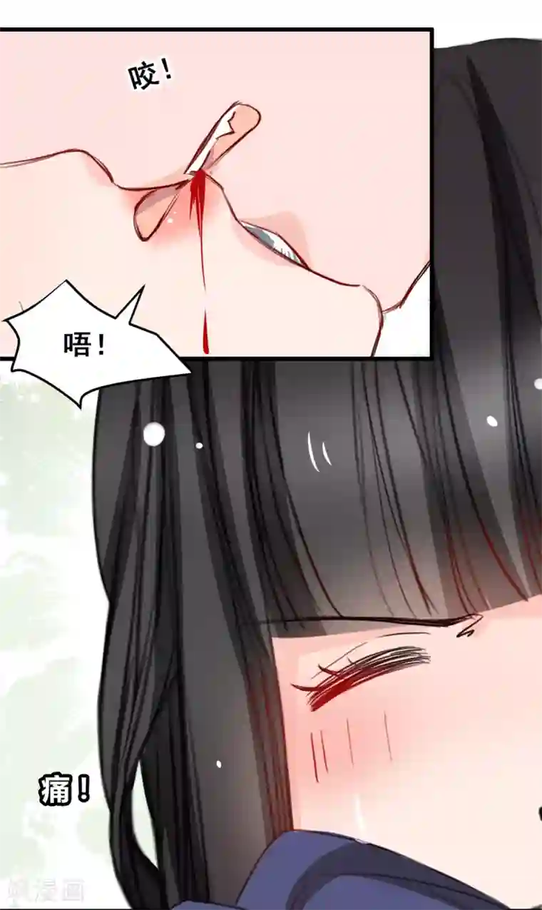 兽王的专宠第20话 什么是“宫”