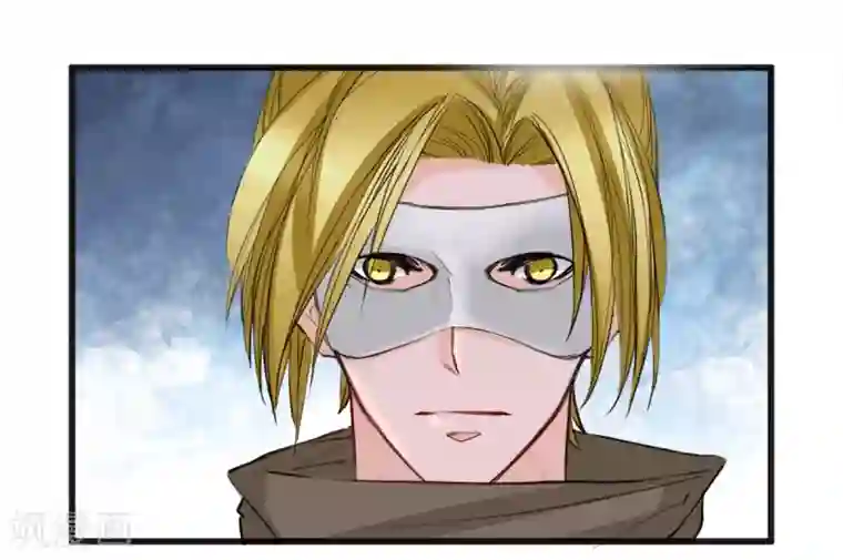 兽王的专宠第21话 逃还是不逃？