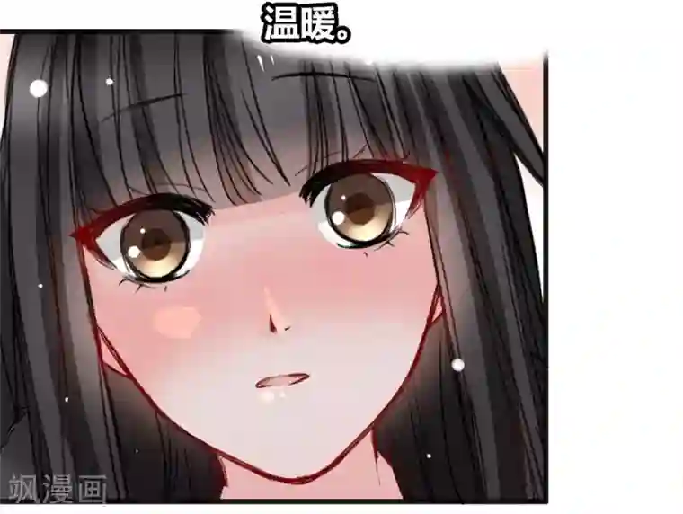 兽王的专宠第21话 逃还是不逃？