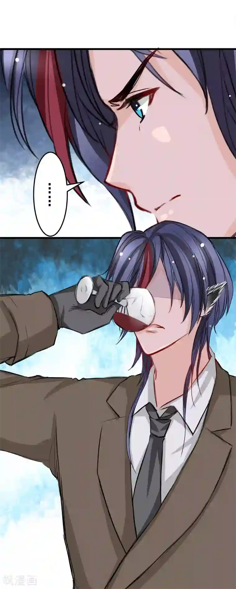 兽王的专宠第22话 被带走