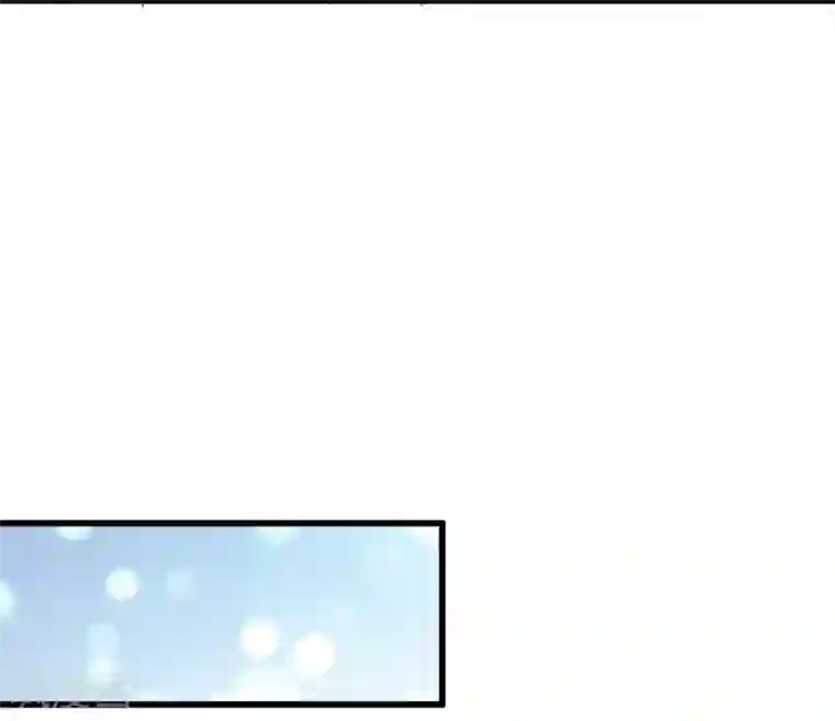 兽王的专宠第25话 全是女人的部落