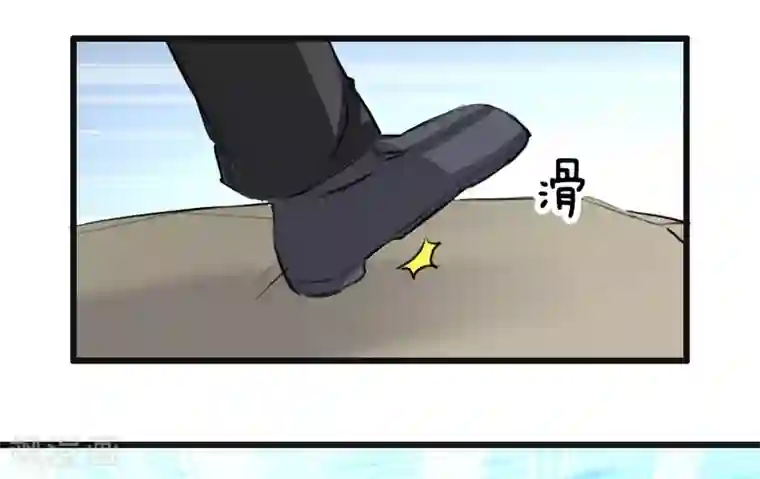 兽王的专宠第27话 先不拆穿你